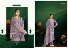 Banarasi Adha Vol 11 By Radhika Azara Cotton Jacquard Dress Material Wholesale